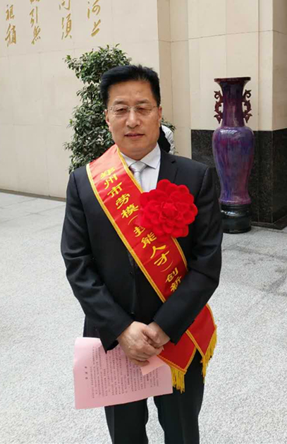 1494154410115553.jpg ʯ×Ü_¸±±¾.jpg