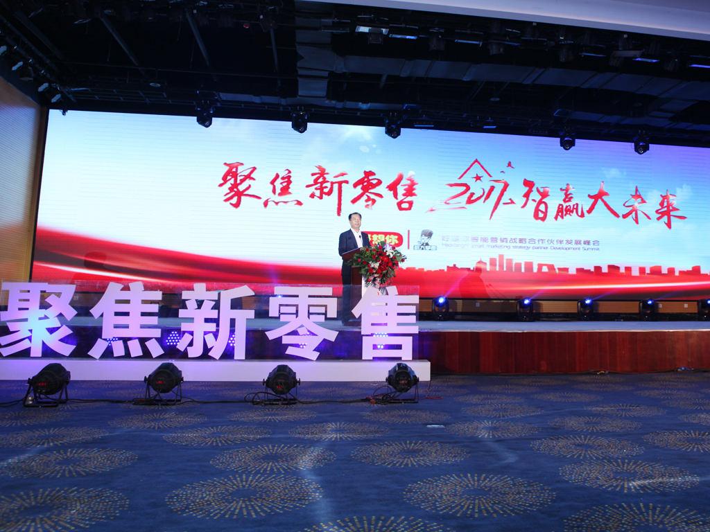 1495785455720954.jpg ΢ÐÅͼƬ_20170526140631.jpg