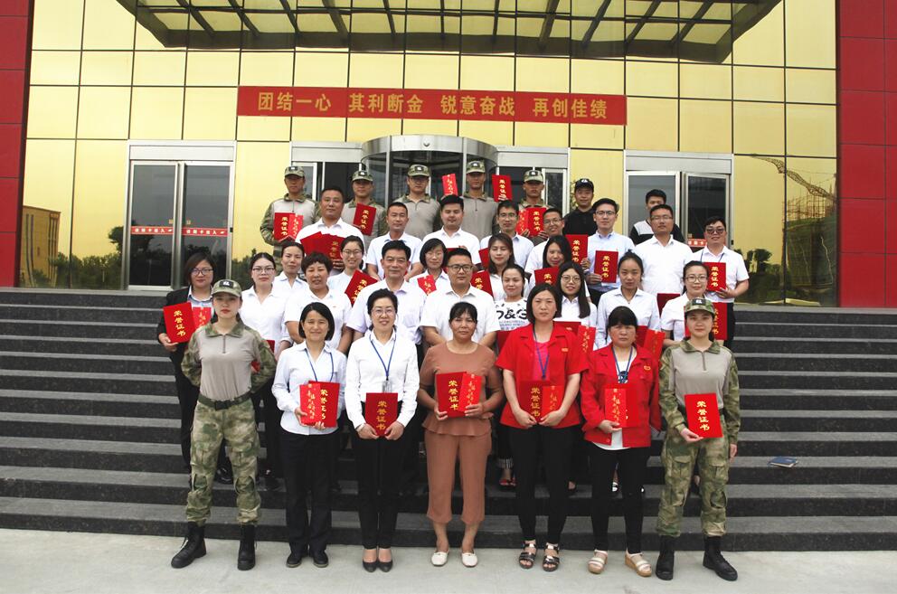 1528105139477250.jpg ÍøÕ¾Í¼2018052604.jpg