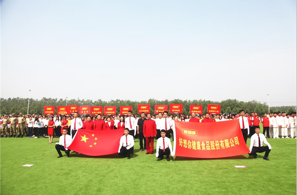 1528105173527885.jpg ÍøÕ¾Í¼2018052602.jpg