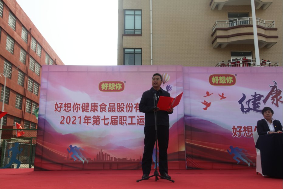 1621223870663595.jpg 6.jpg