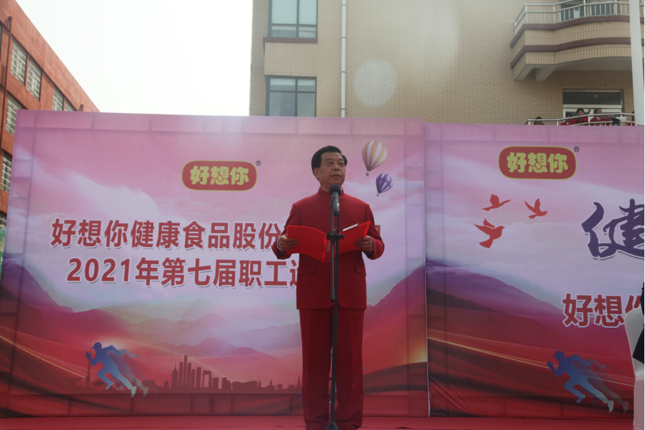 1621223984300550.jpg 11.jpg