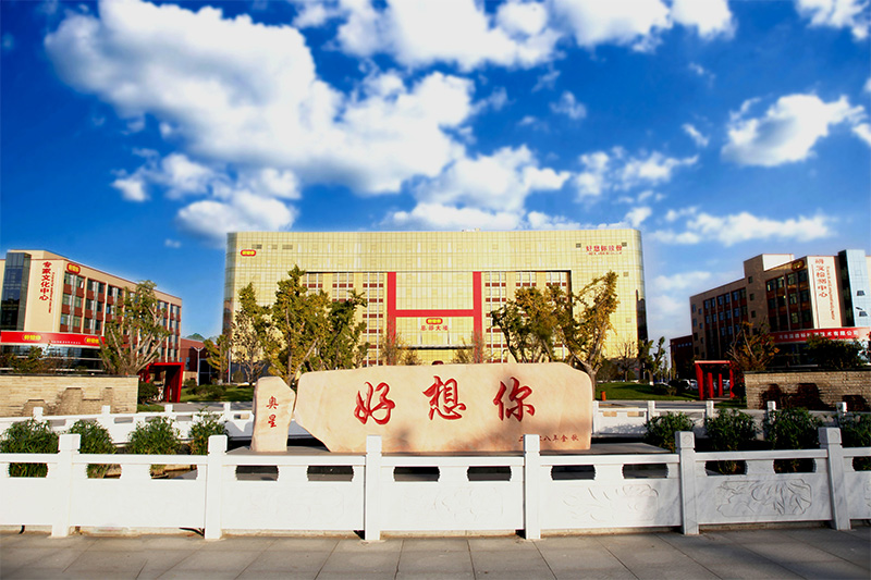 1640251928353060.jpg W-¿ìÓ¯VIII - ¾¡Ïí¿ìËÙÓ¯ÀûµÄÀÖȤ-T3 ¿ìÓ¯VIII - ¾¡Ïí¿ìËÙÓ¯ÀûµÄÀÖȤ¹«Ë¾.jpg