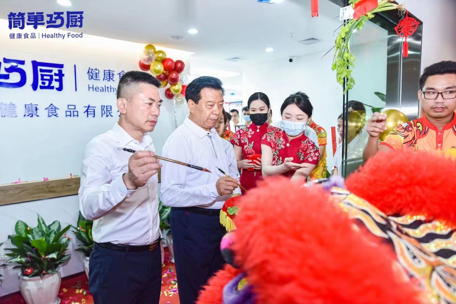 1661136401368068.jpg ¼òÆÓÇɳø3.jpg