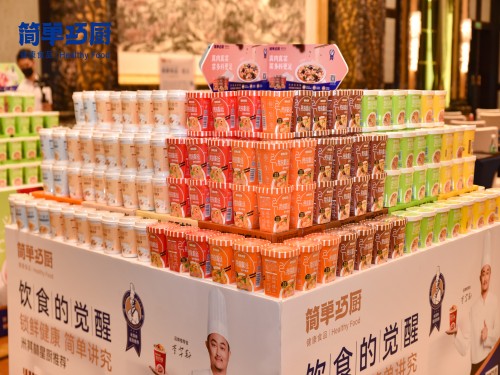 1661136430741822.jpg ¼òÆÓÇɳø1(1).jpg