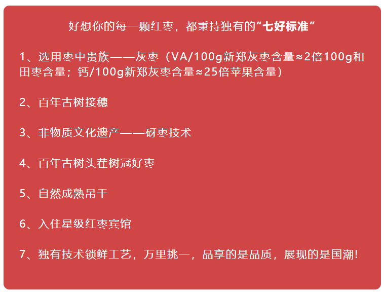 1663120287245189.png ΢ÐÅͼƬ_20220914095038.png