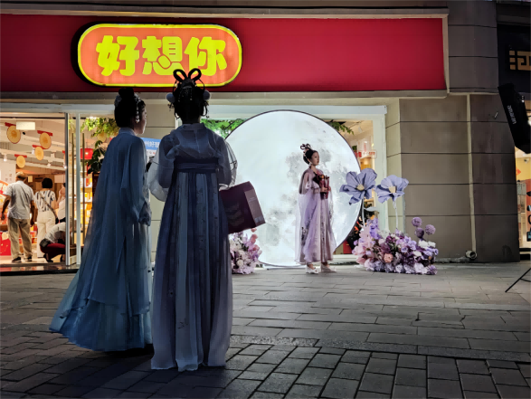 1695264432969148.png ͼƬ 2.png