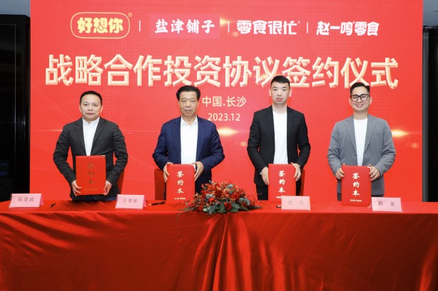 1703135730244404.jpg 1(1).jpg