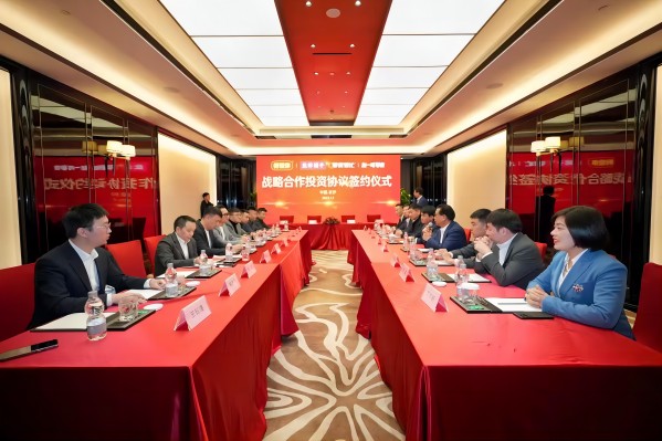 1703135739670629.jpg ΢ÐÅͼƬ_20231218194020(1).jpg