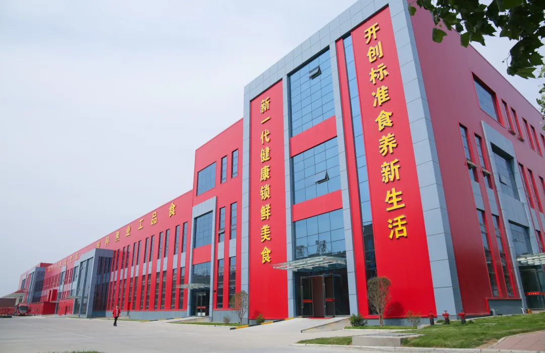 1731563591358377.png ΢ÐÅͼƬ_20241114135234.png