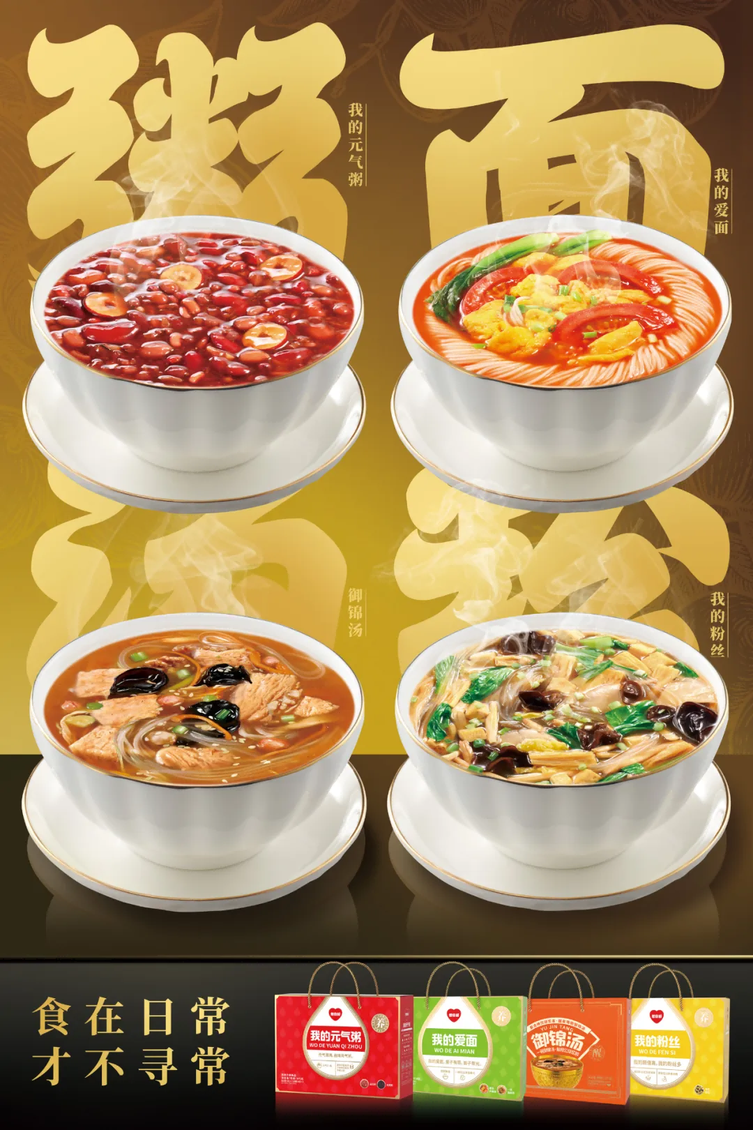 1731564061710529.png ΢ÐÅͼƬ_20241114135231(1).png