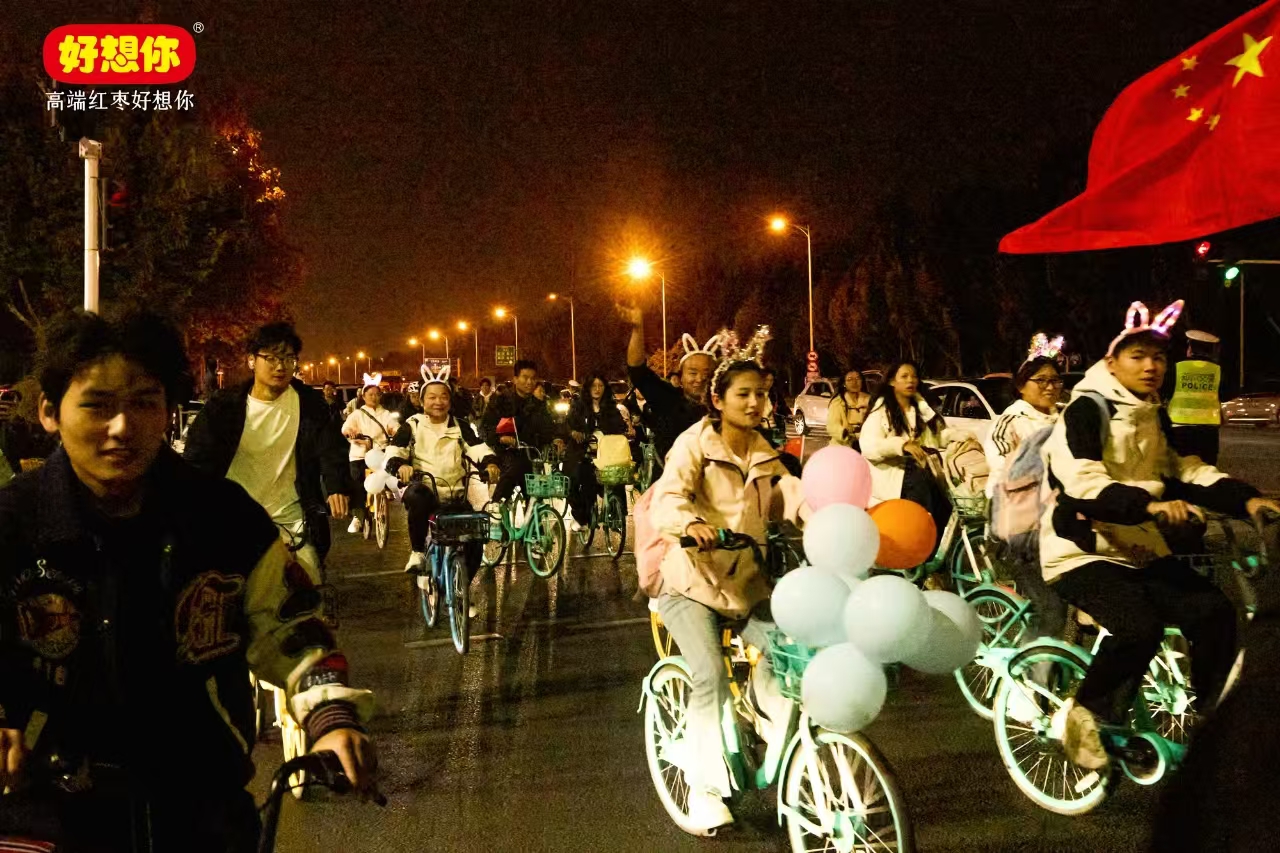 1733478663183122.jpg ΢ÐÅͼƬ_20241111141812.jpg