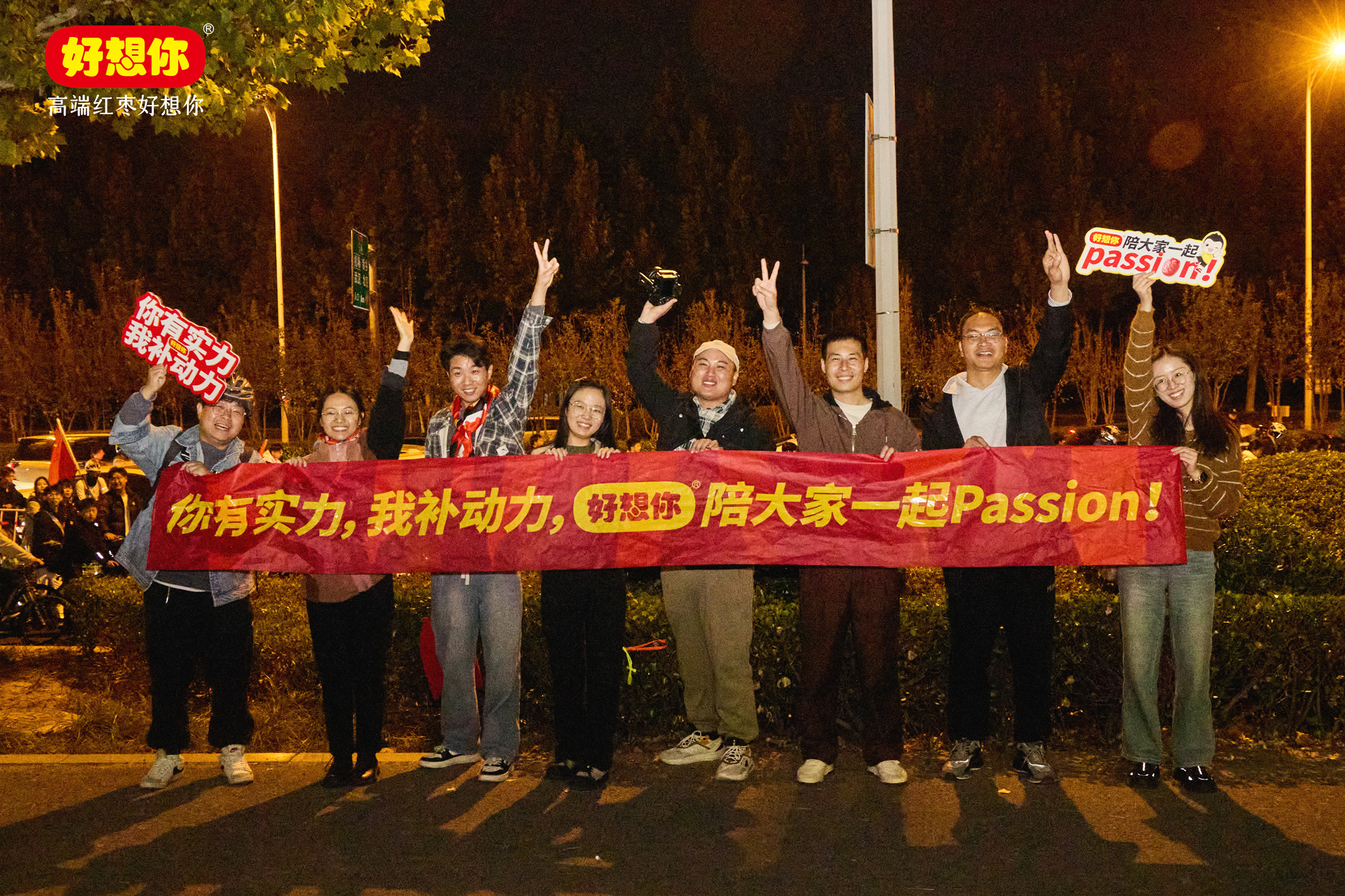 1733478720207416.jpg ΢ÐÅͼƬ_20241111141802.jpg