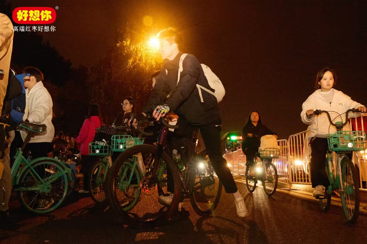 1733478770253323.jpg ΢ÐÅͼƬ_20241111141807.jpg