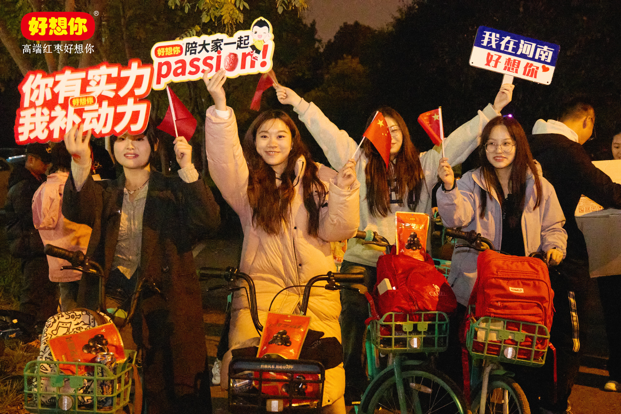 1733478820933052.jpg ΢ÐÅͼƬ_20241111141757.jpg