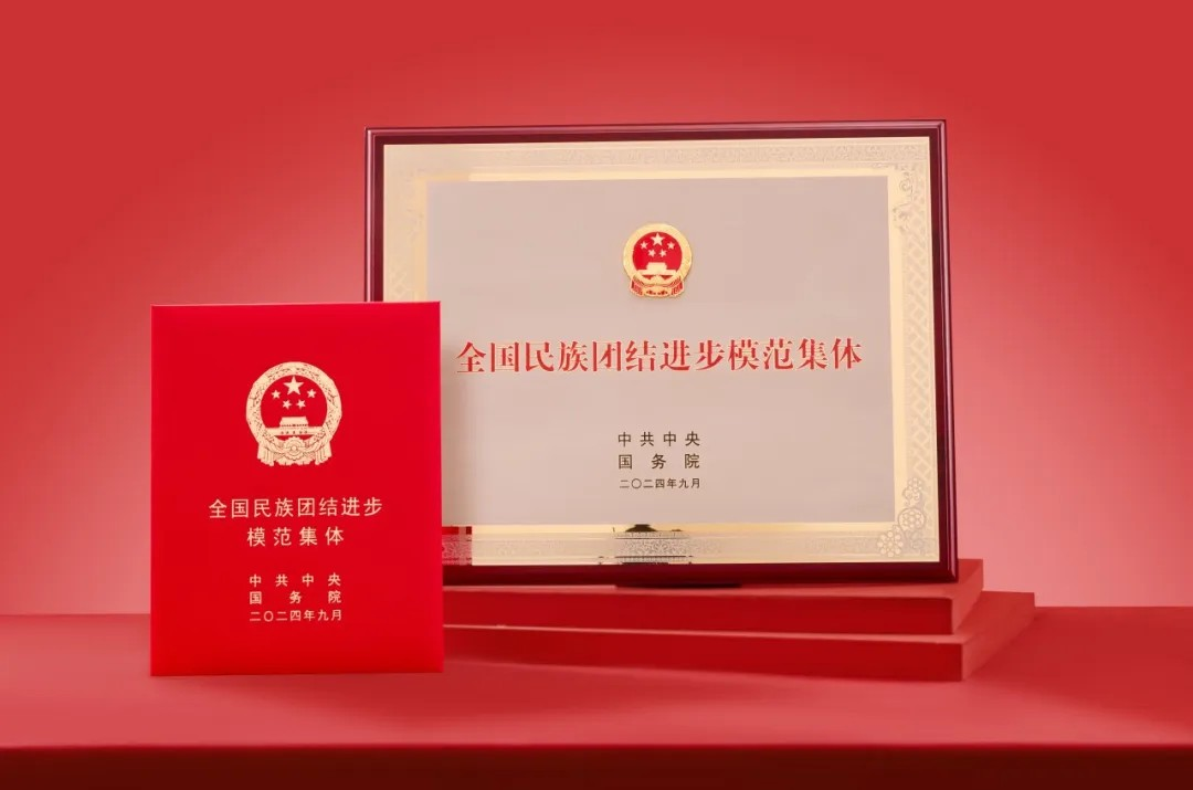 1741312906610511.png myxy5xsj.png