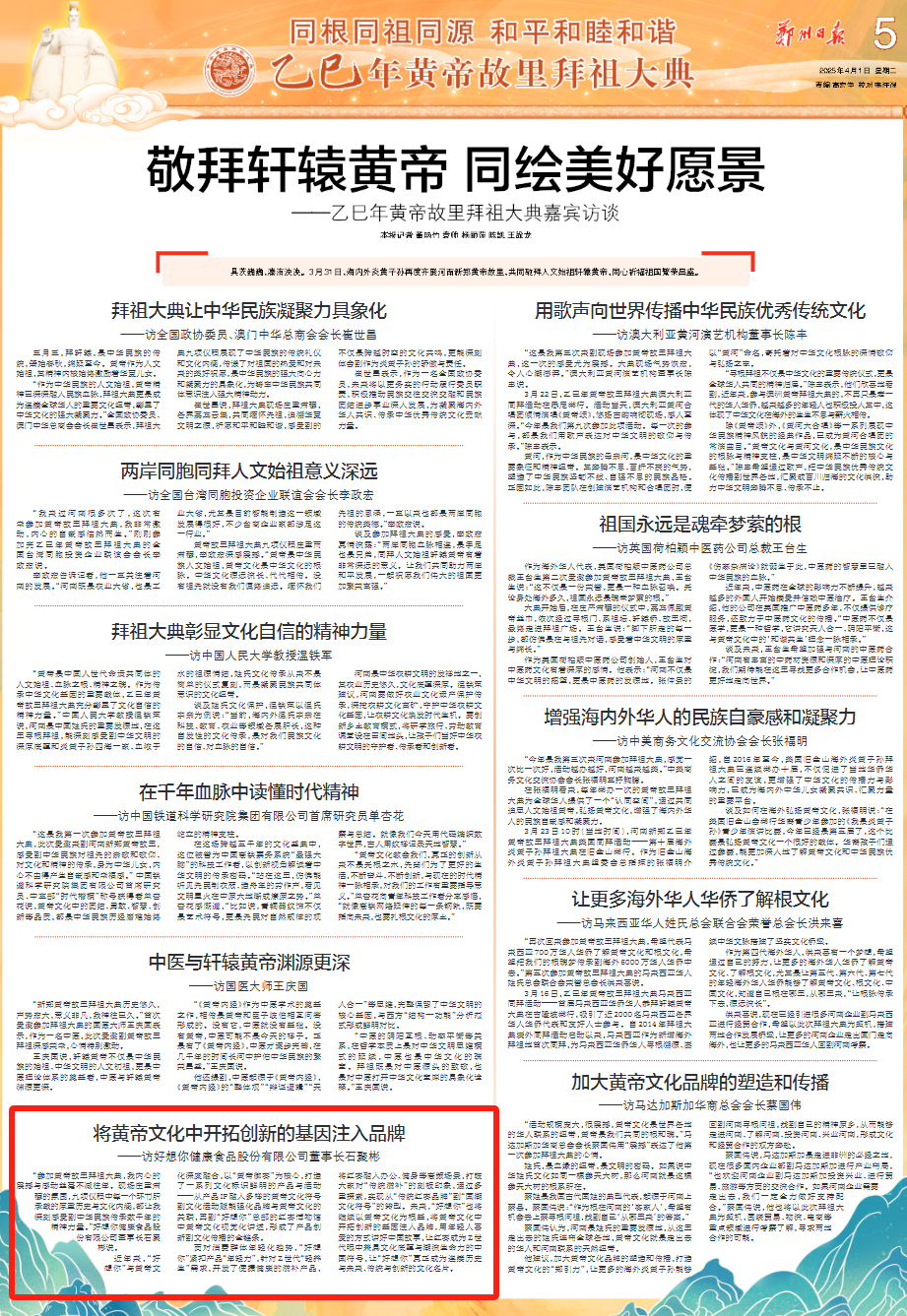 1743479998564057.png 22aee351e3dd1329393bd110326479d.png